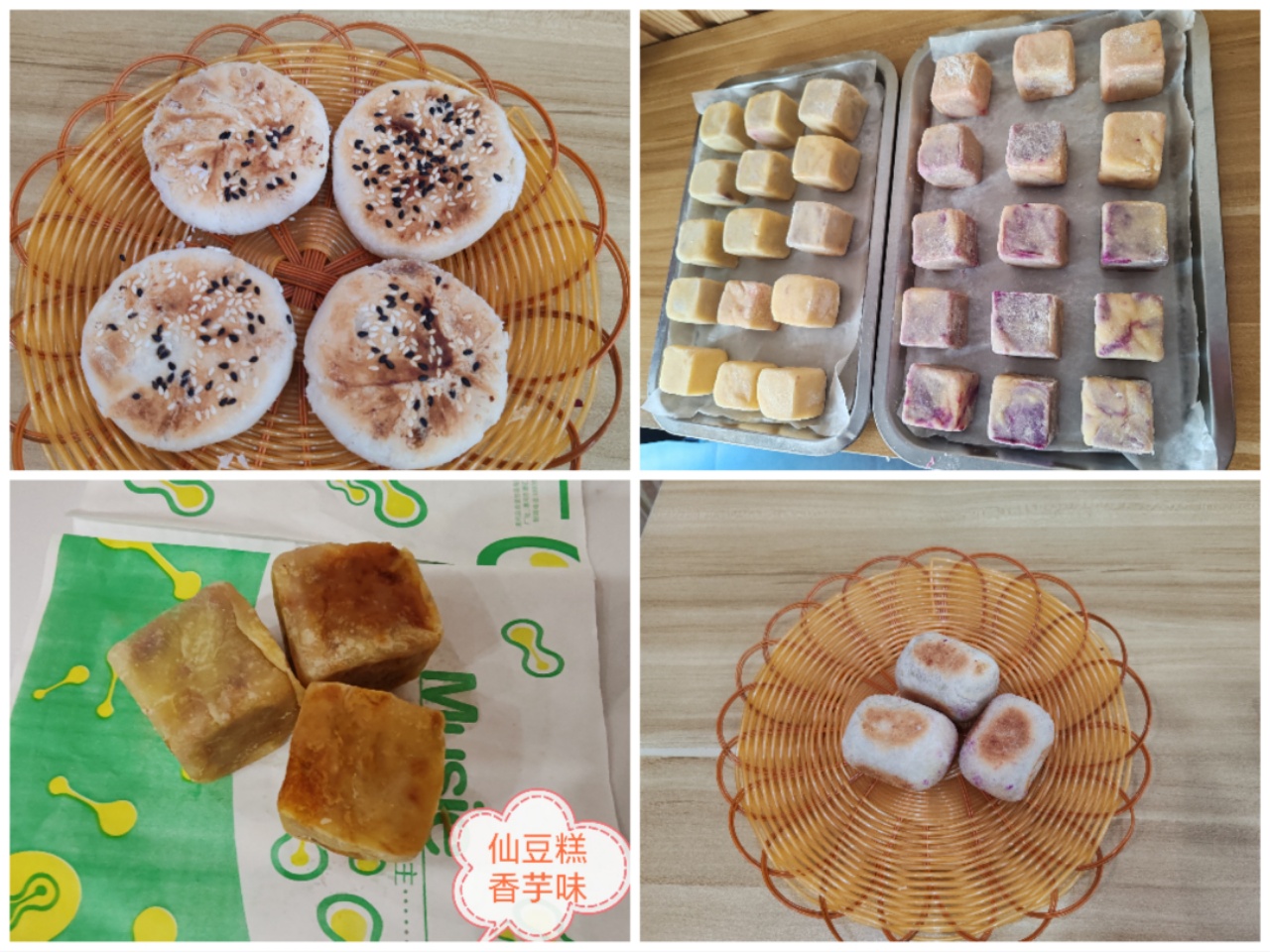 岑阿姨缩略图7