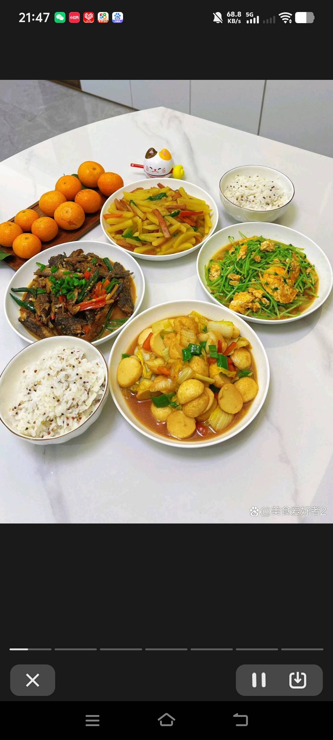 汤阿姨缩略图4