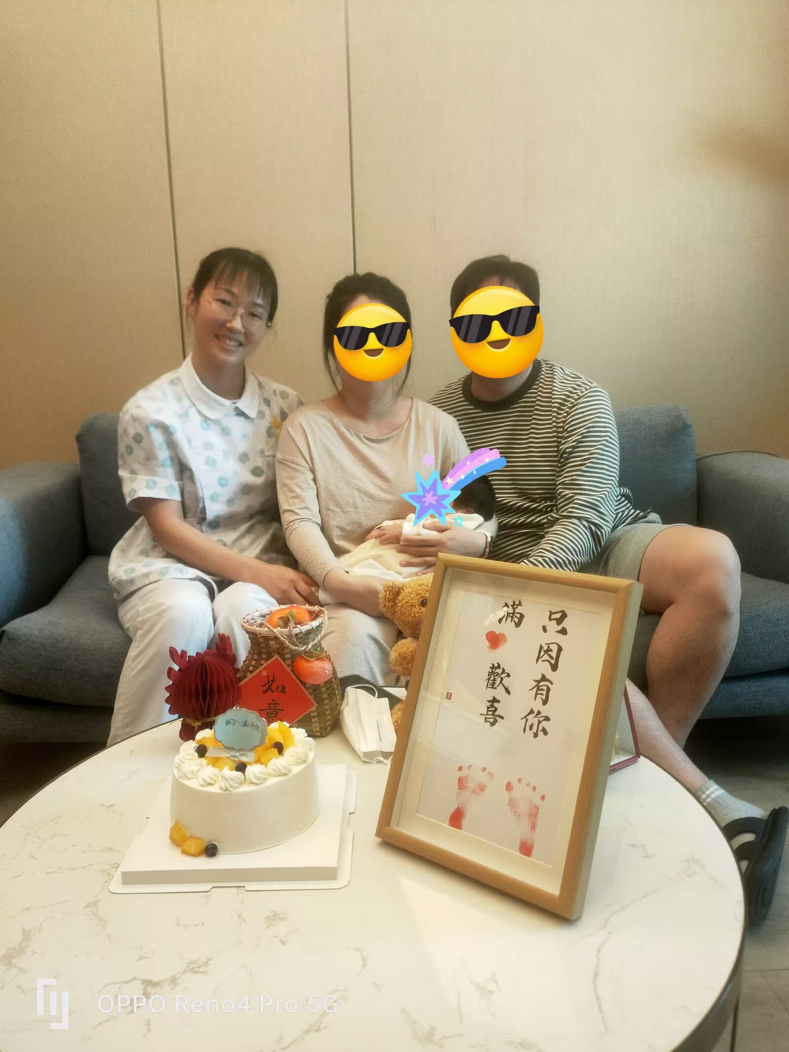 吴阿姨缩略图7