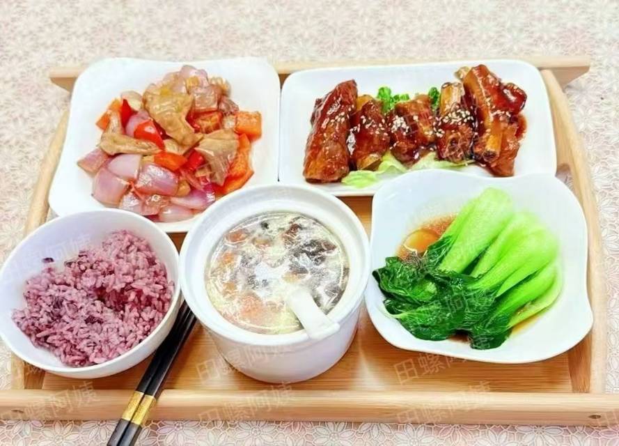 汤阿姨缩略图7