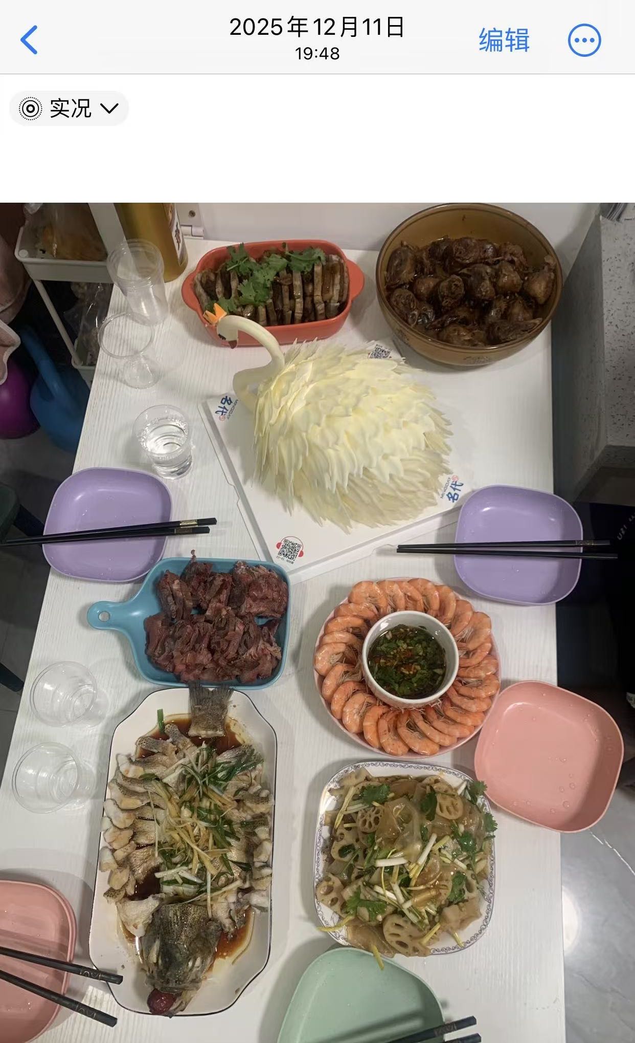 孟阿姨缩略图7