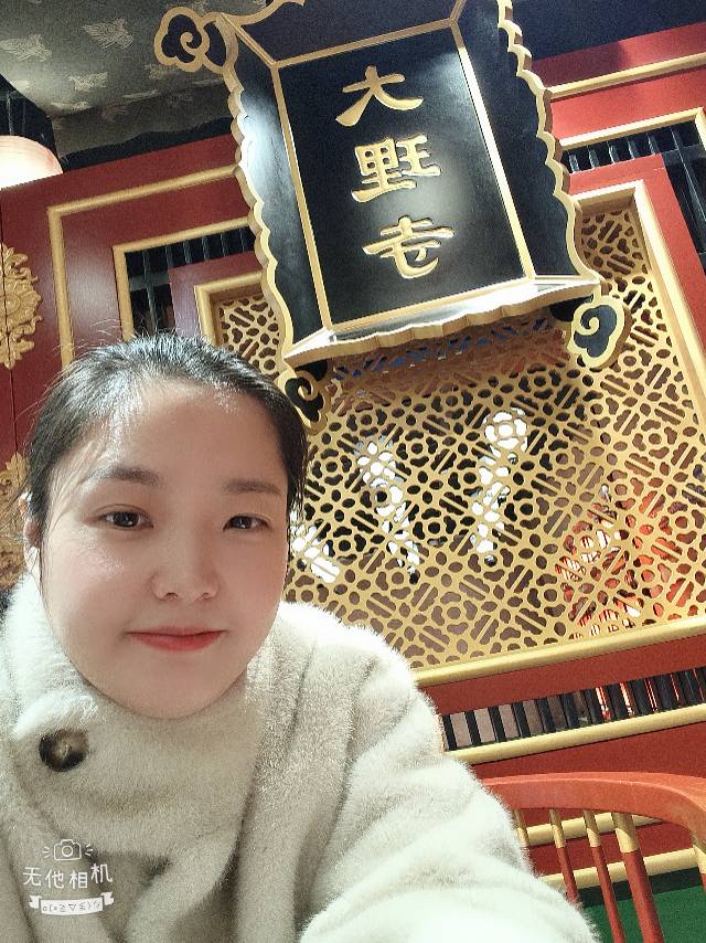 应阿姨缩略图2