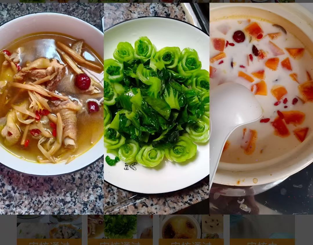 王阿姨工作生活照9