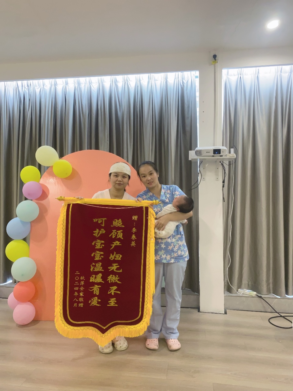 李阿姨缩略图7