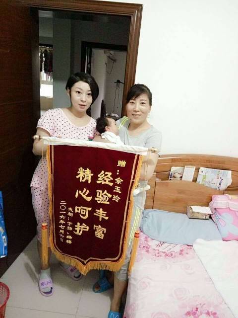 余阿姨工作生活照6