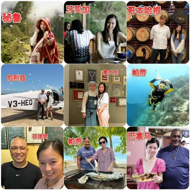 辛阿姨缩略图3