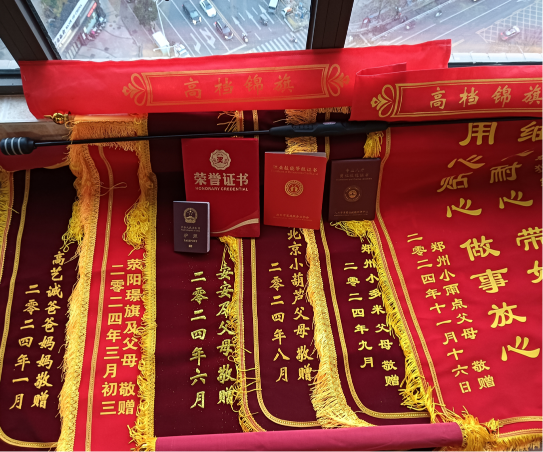 狄阿姨工作生活照7