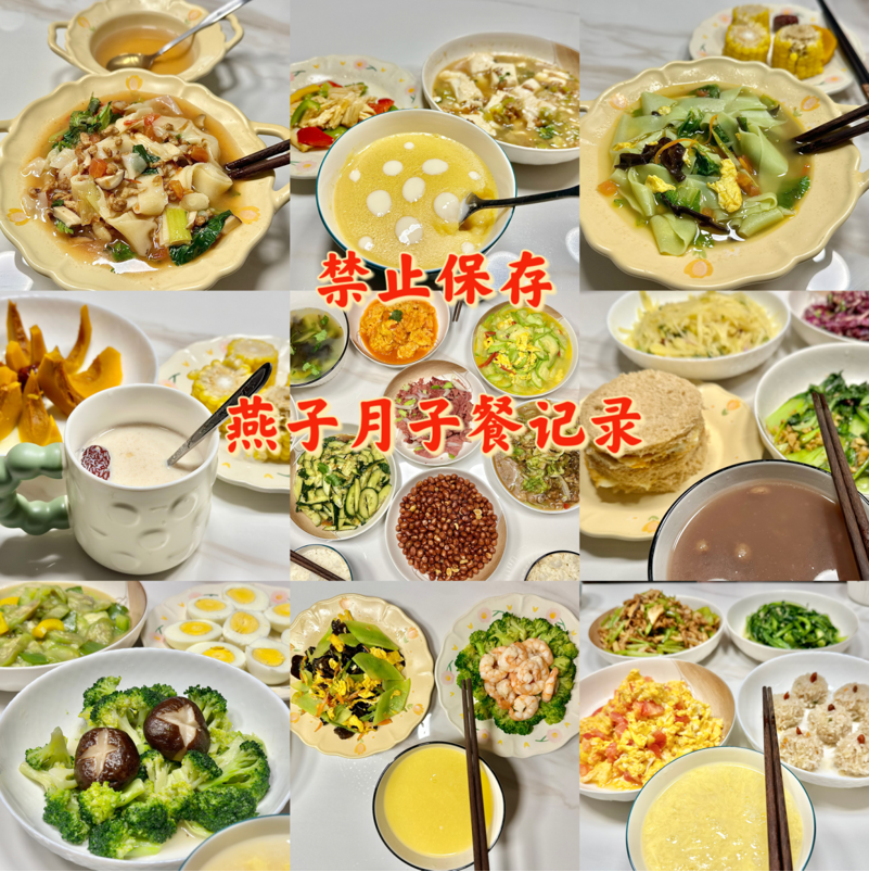 狄阿姨工作生活照5