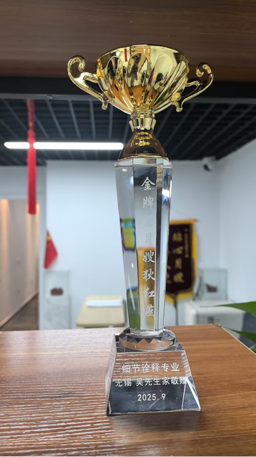 狄阿姨工作生活照9