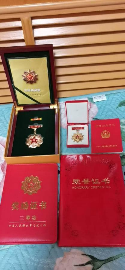 王阿姨职业证书1