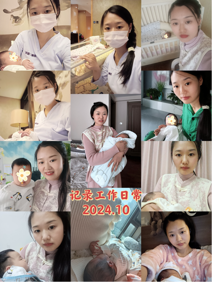 狄阿姨工作生活照1