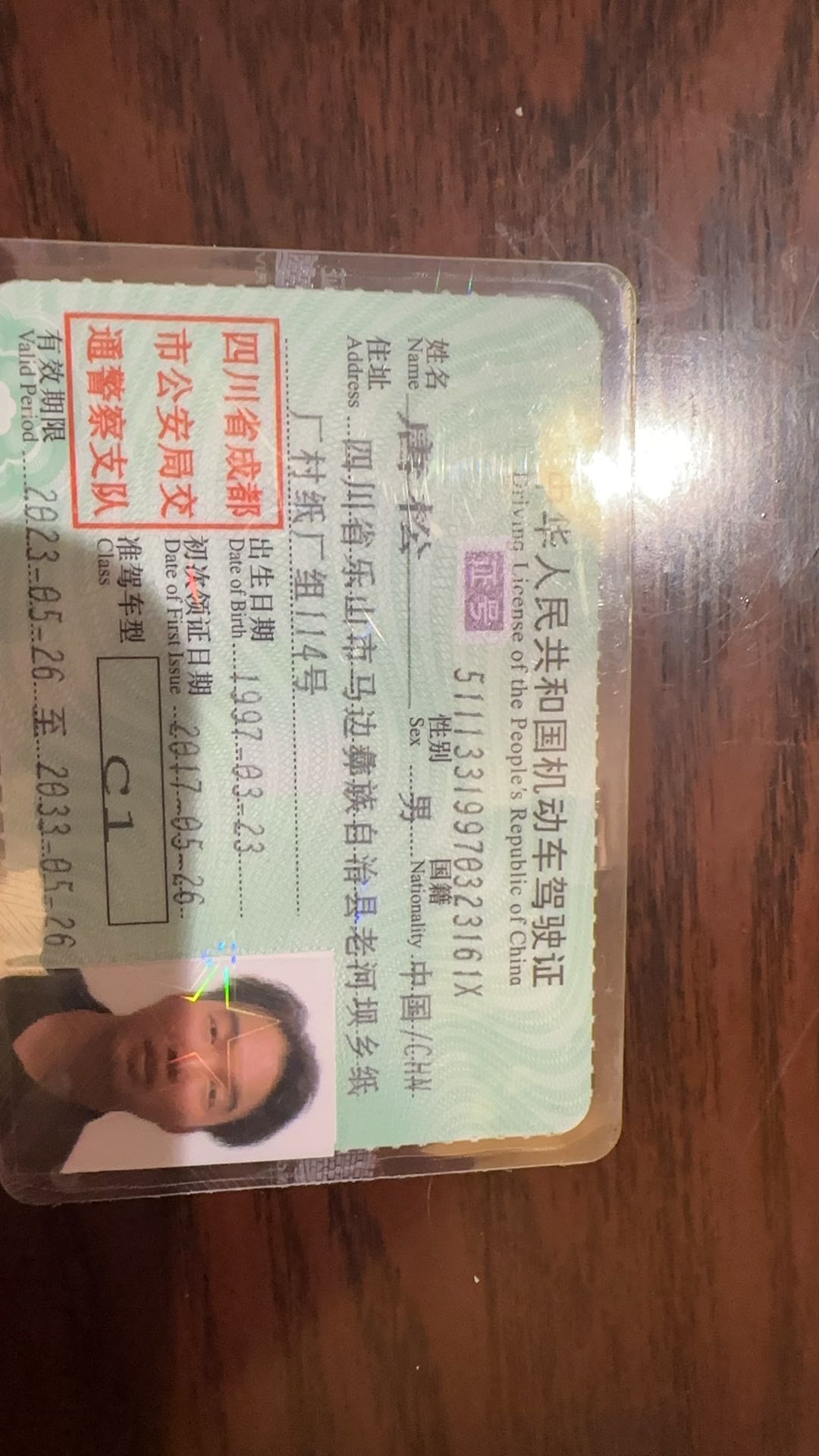 唐师傅缩略图5