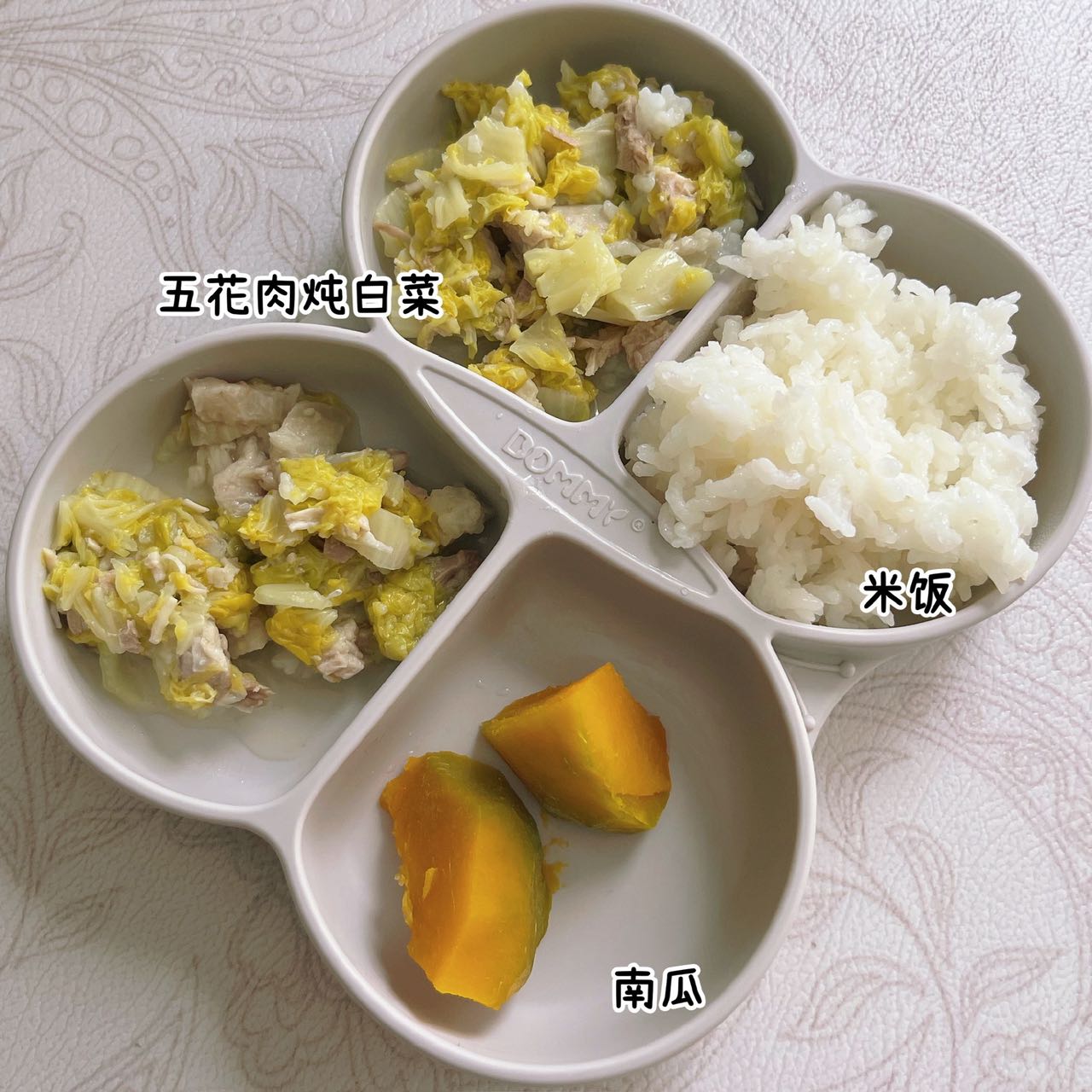 姜阿姨工作生活照9