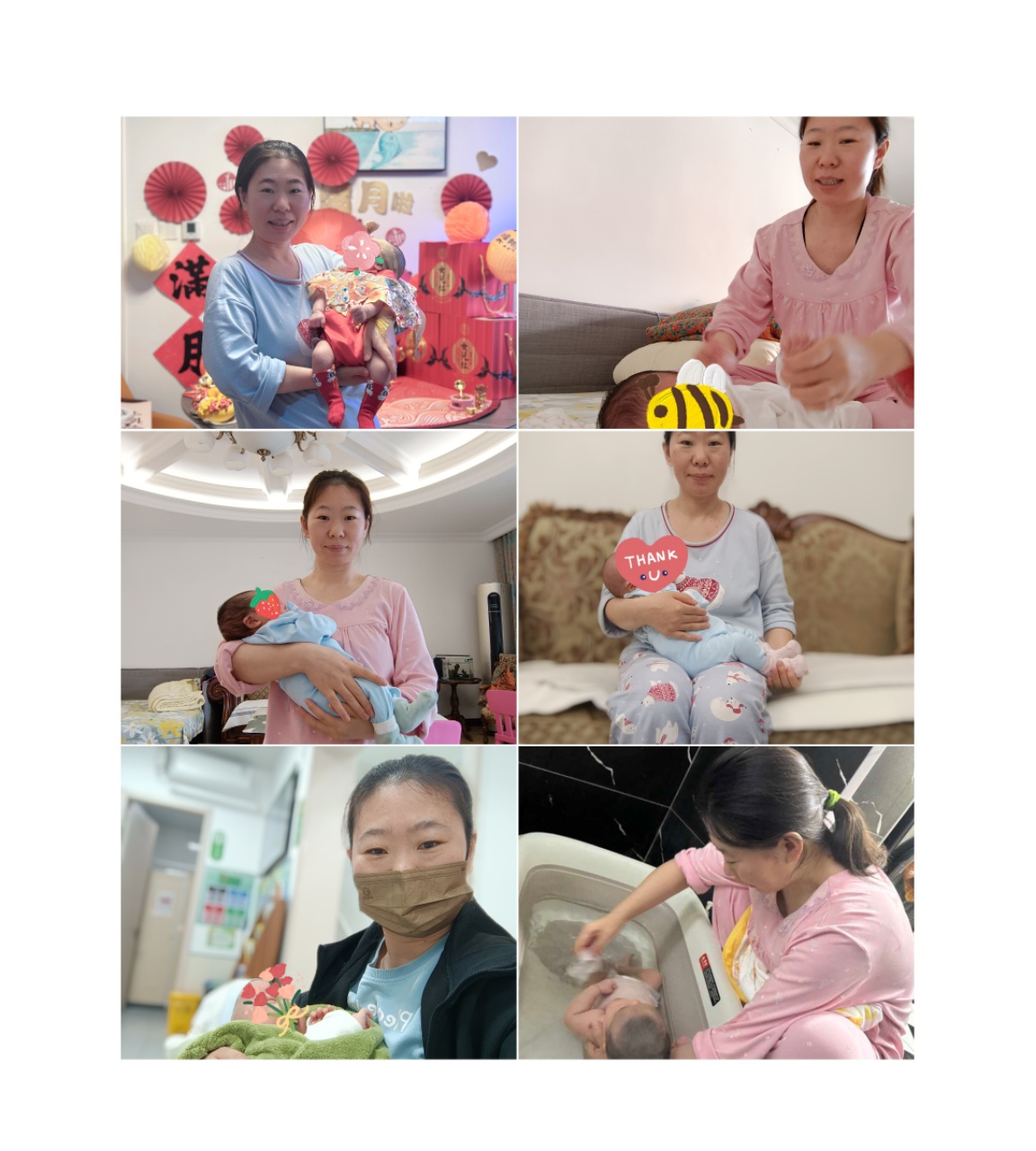 张阿姨缩略图2