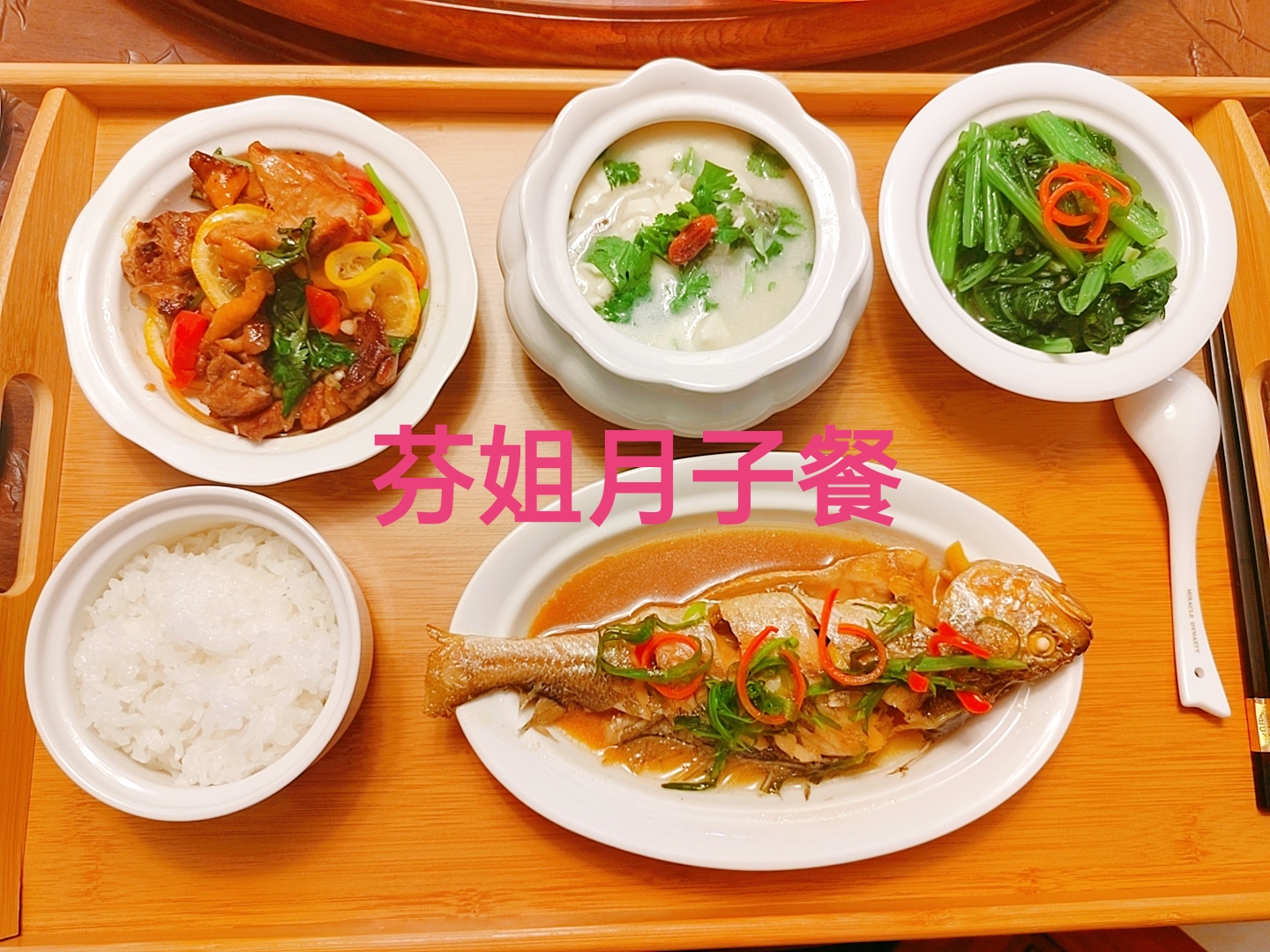 左阿姨工作生活照12