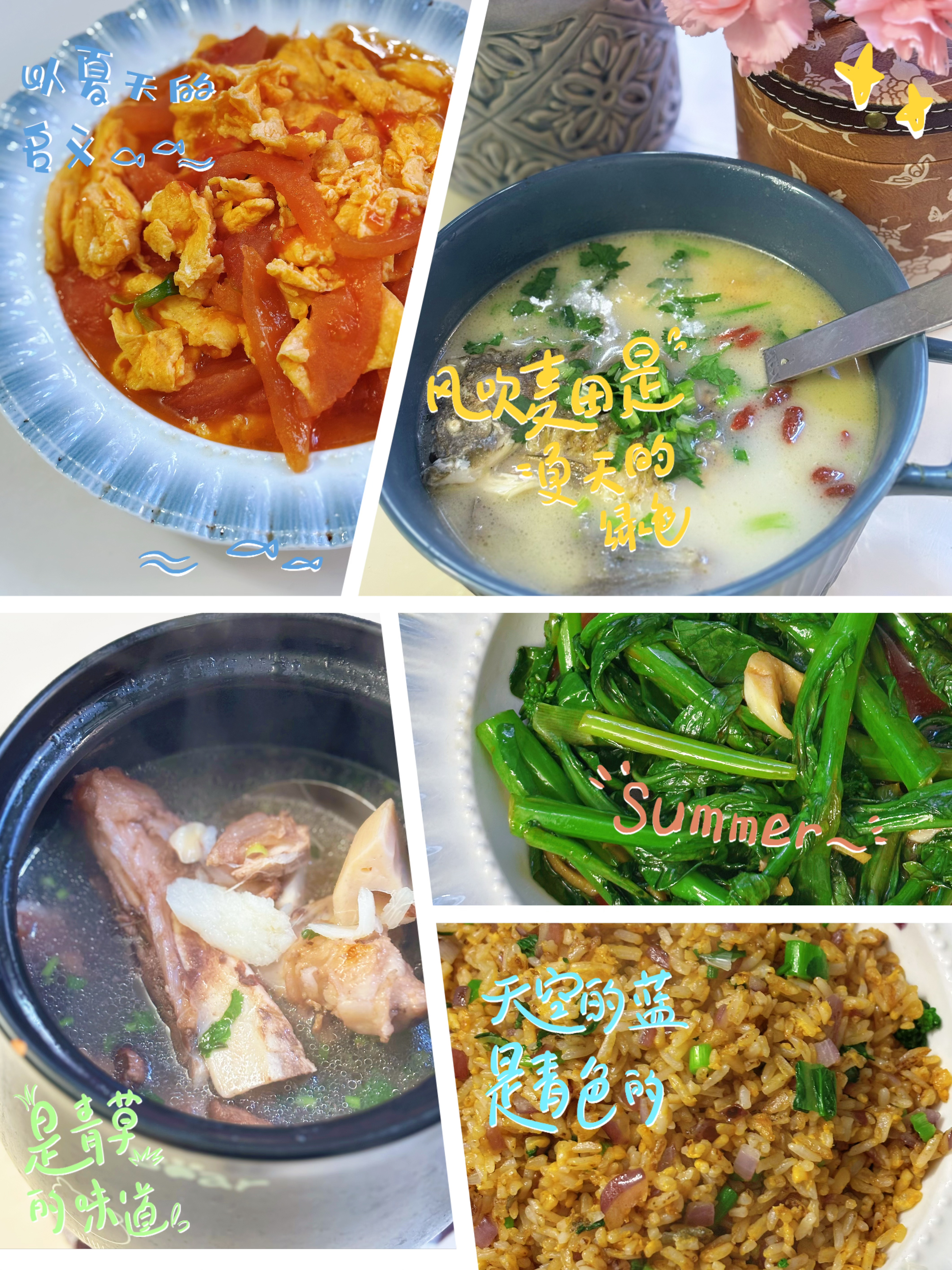 聂阿姨工作生活照3