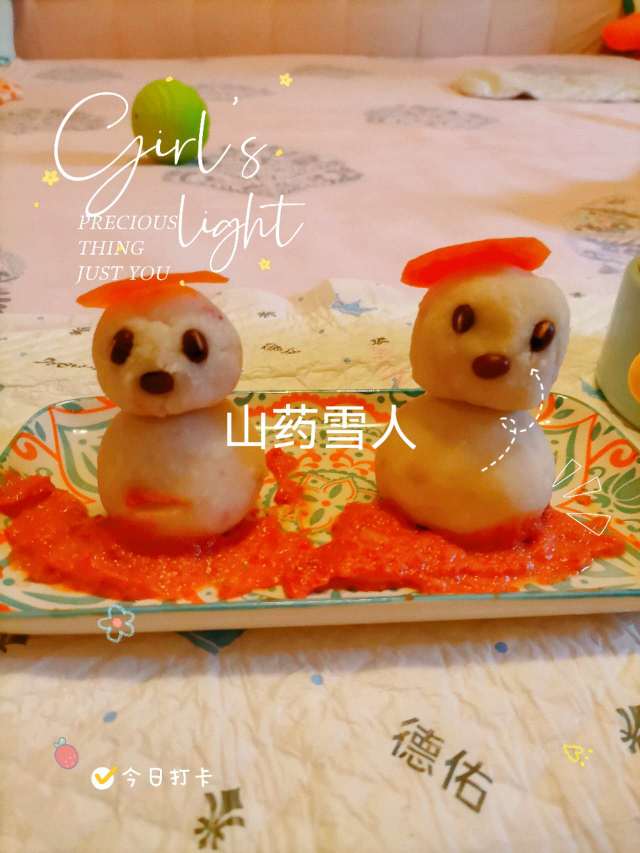 李阿姨缩略图7