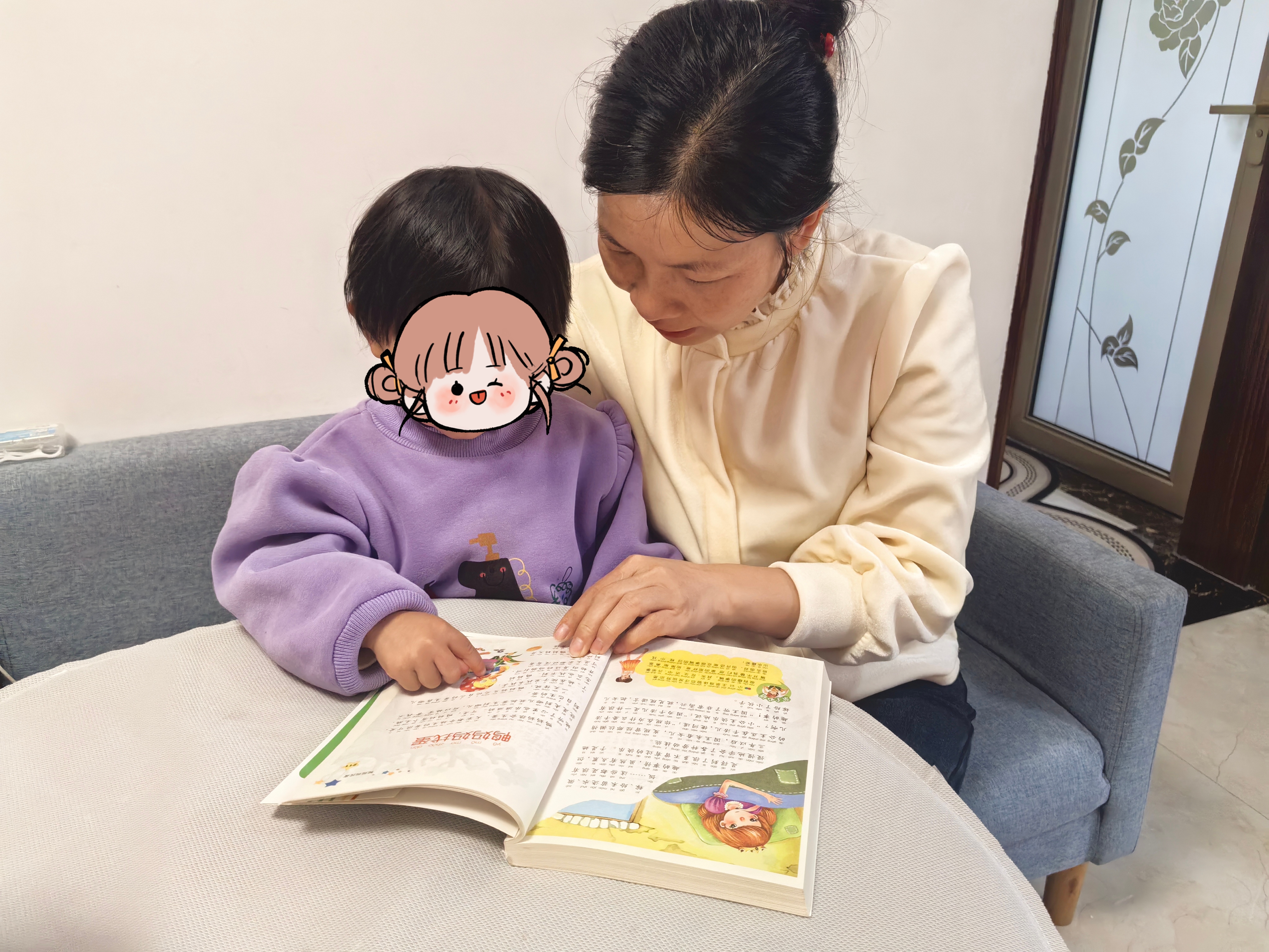 潘阿姨缩略图7