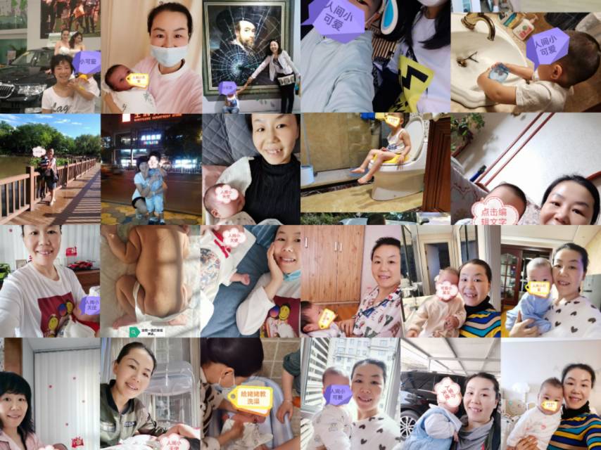 杨阿姨工作生活照9