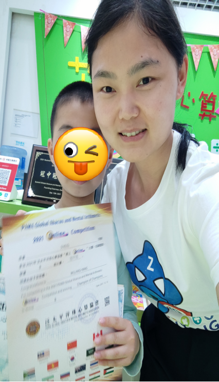 高阿姨工作生活照1
