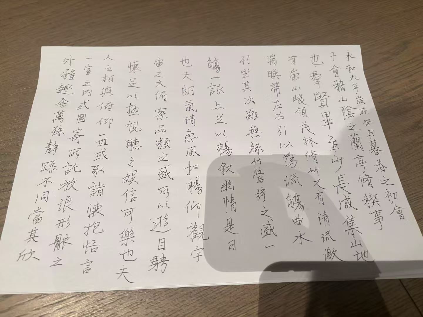 吴阿姨缩略图5