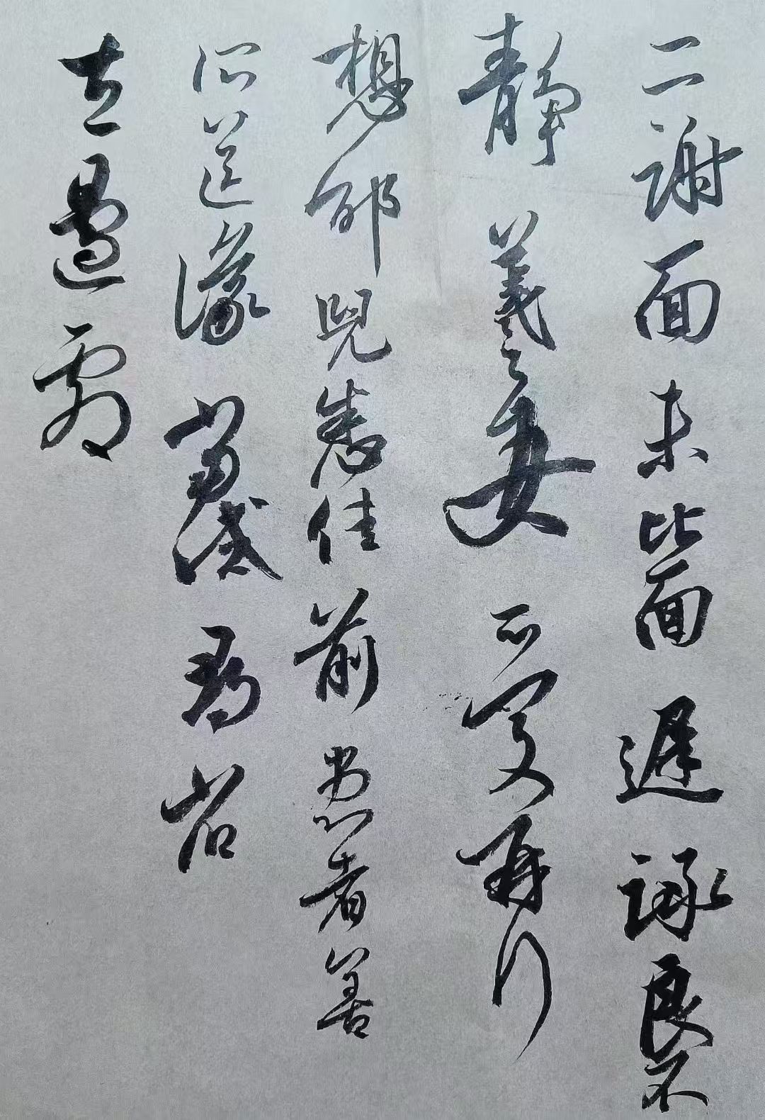 吴阿姨缩略图4