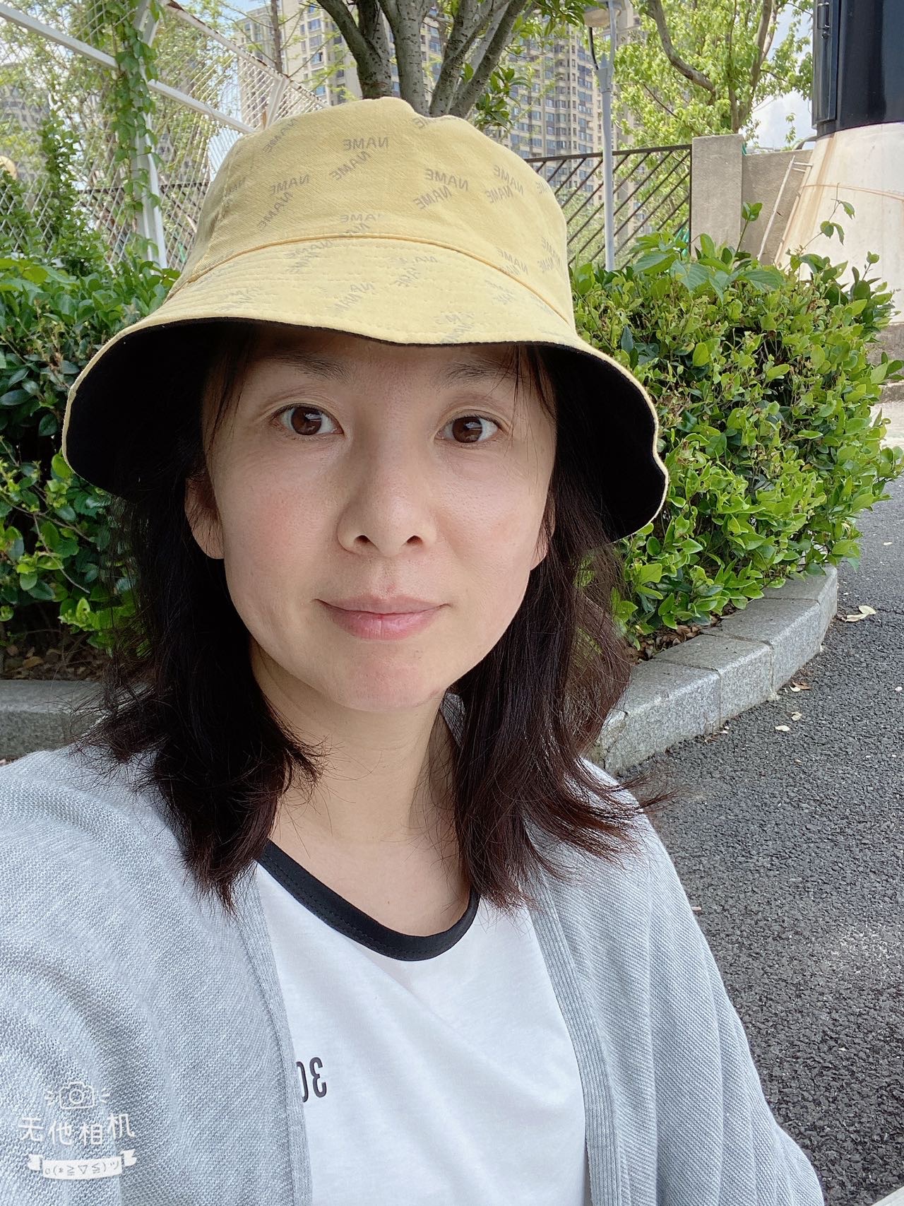 付阿姨缩略图2