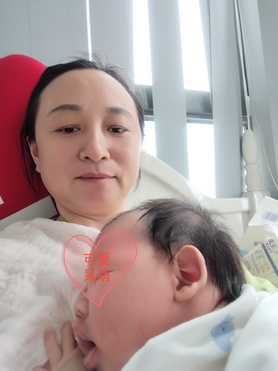 卢阿姨缩略图5