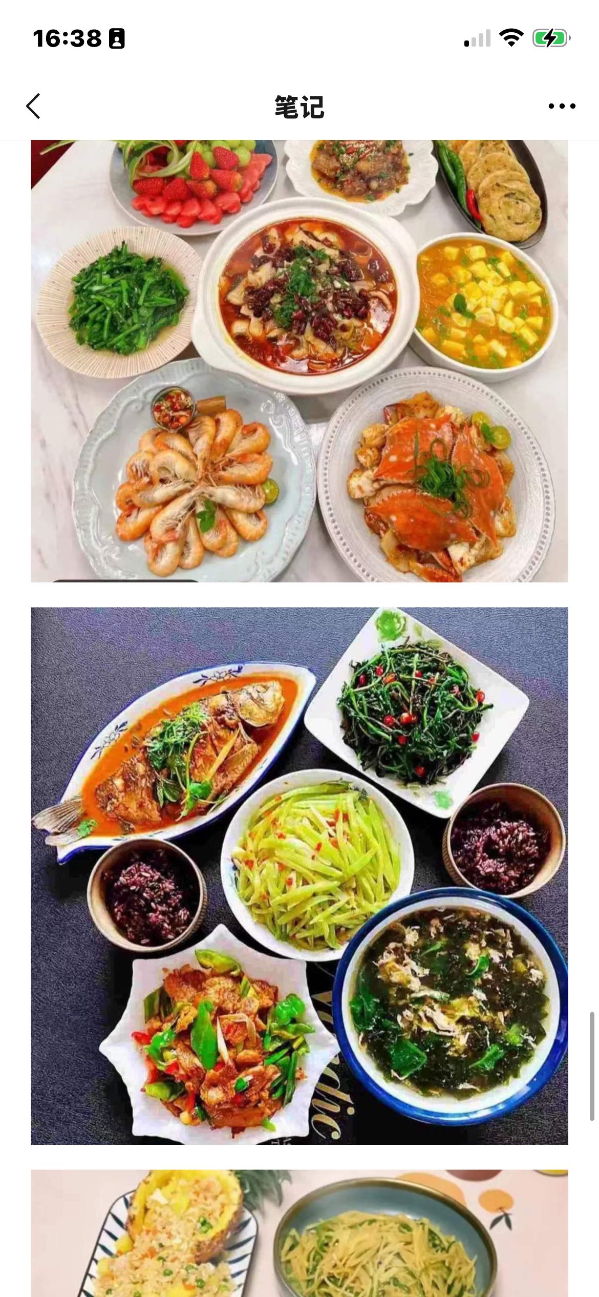 夏阿姨工作生活照5