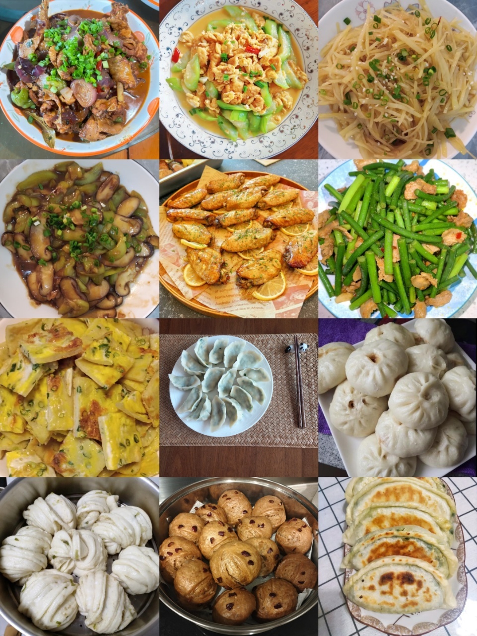 韩阿姨缩略图3