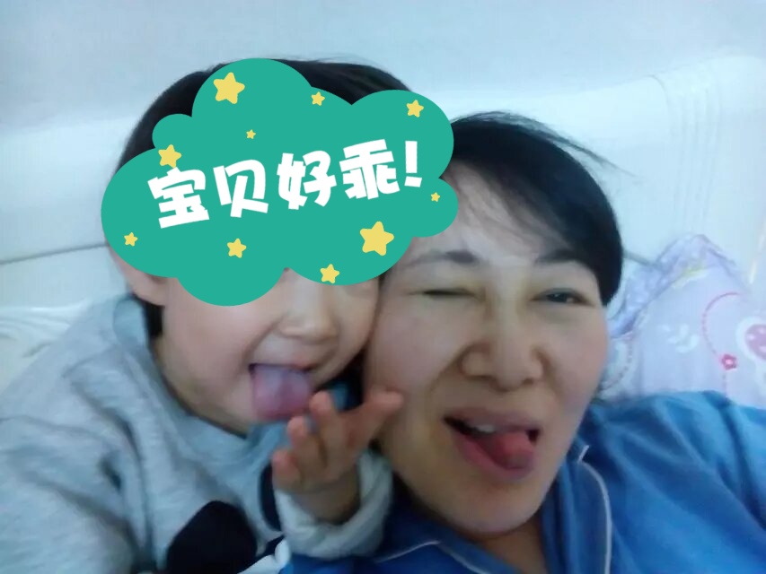 刘阿姨缩略图3