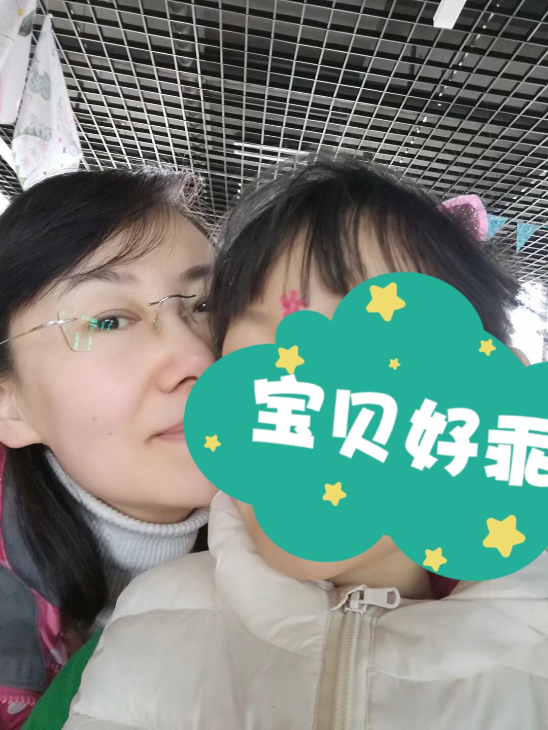 刘阿姨缩略图4