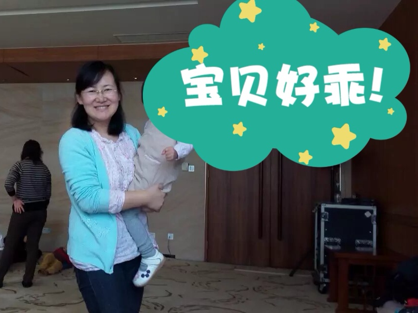 刘阿姨缩略图6