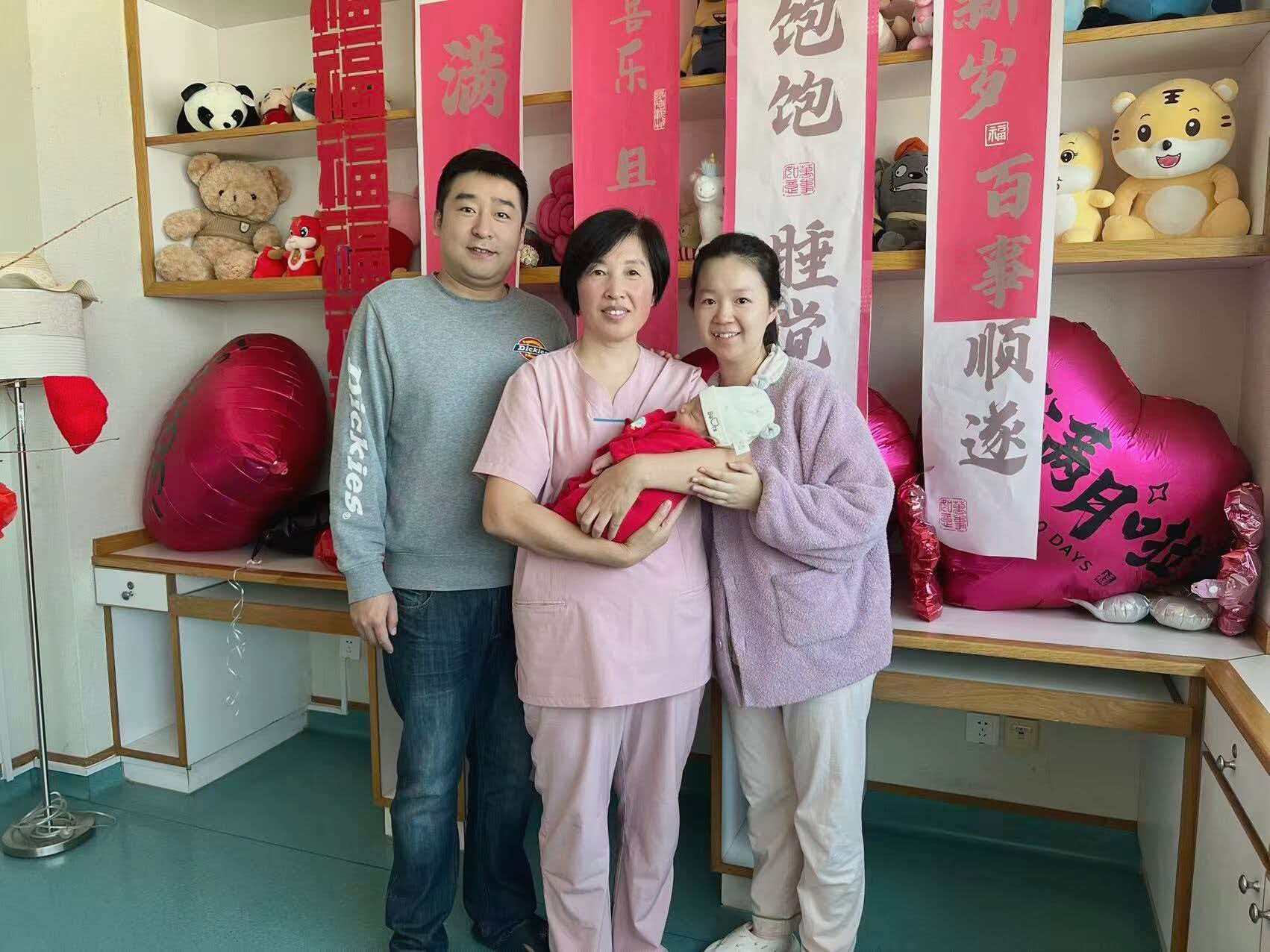 周阿姨缩略图2