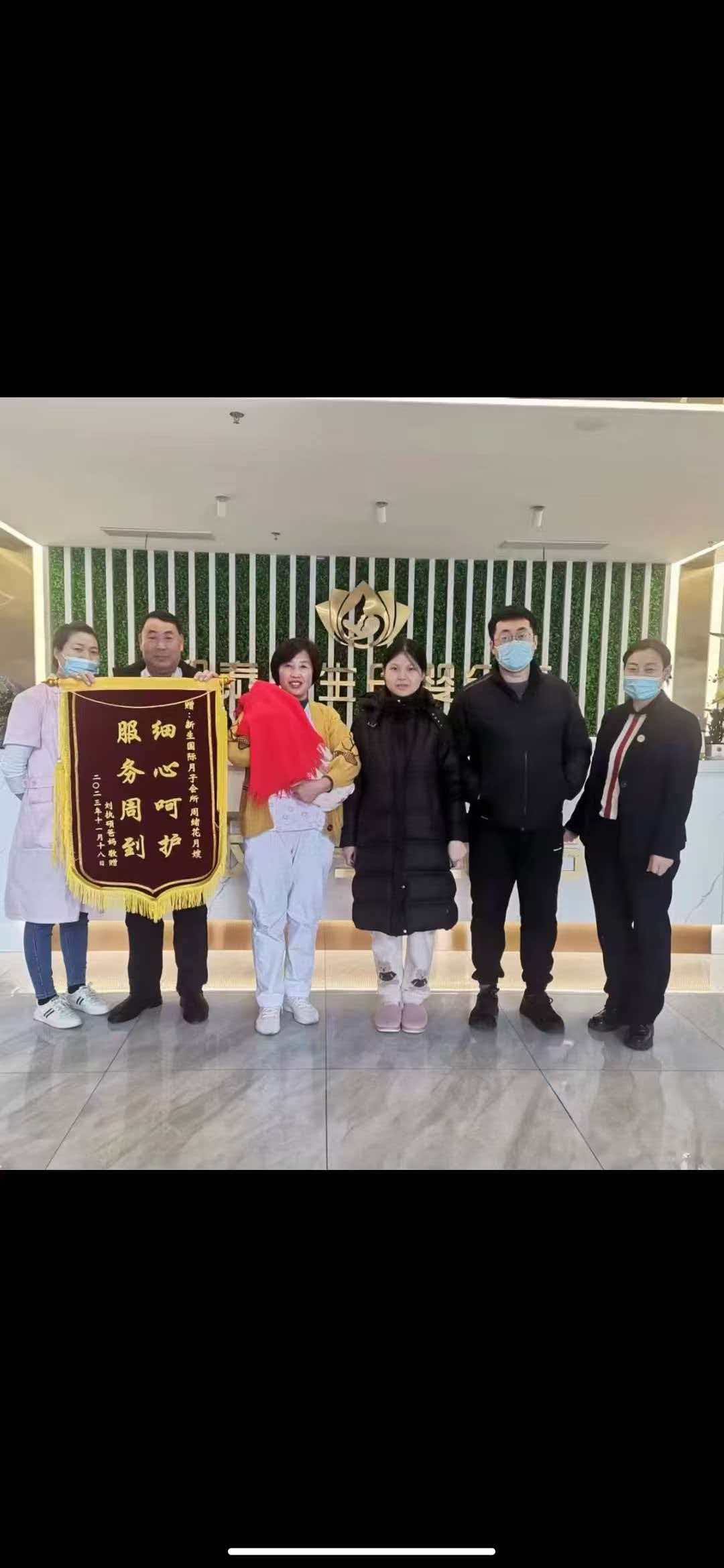 周阿姨工作生活照11
