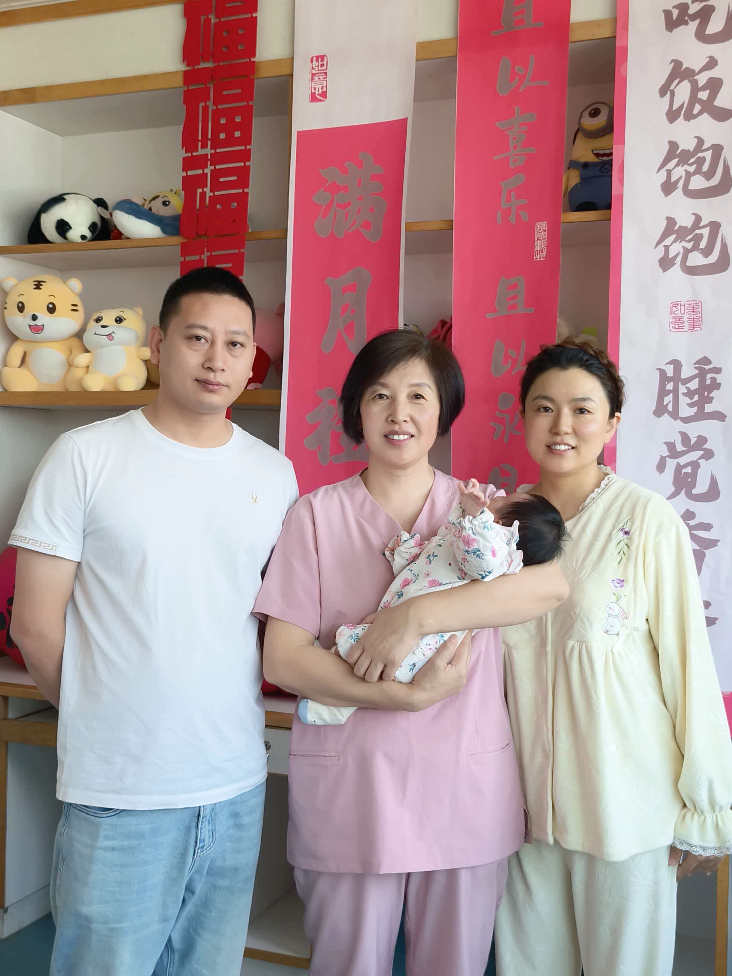 周阿姨缩略图5