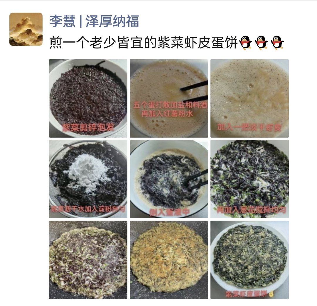 李阿姨工作生活照5