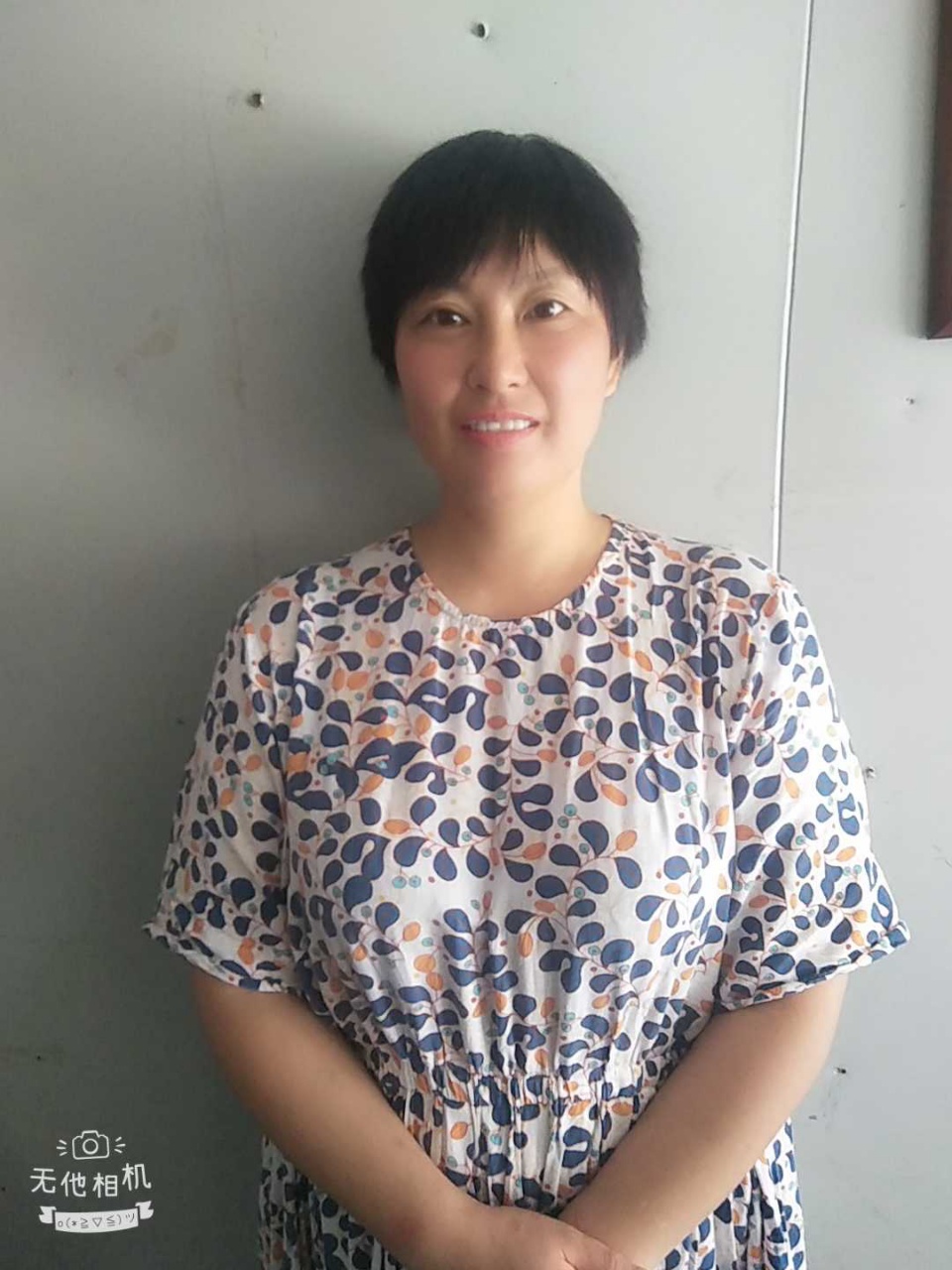 家政家务师陈阿姨公开照片