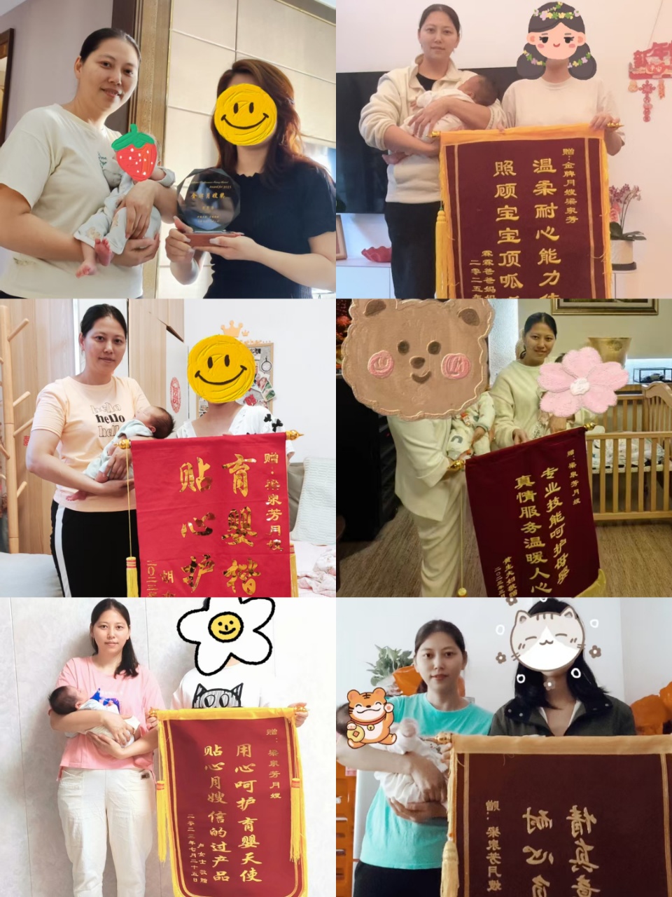 梁阿姨工作生活照4