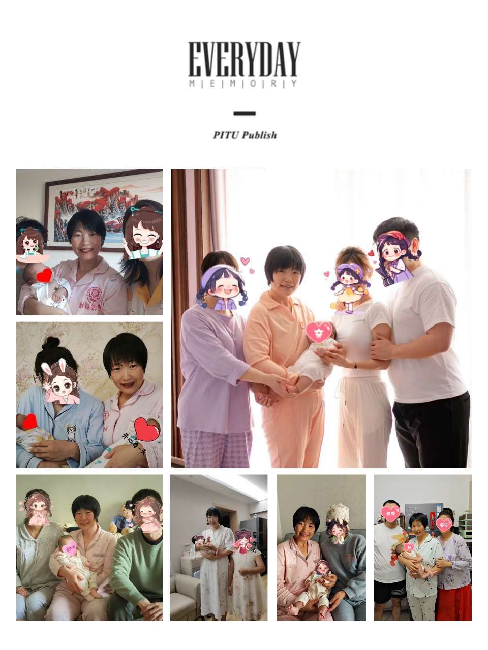 汤阿姨缩略图7