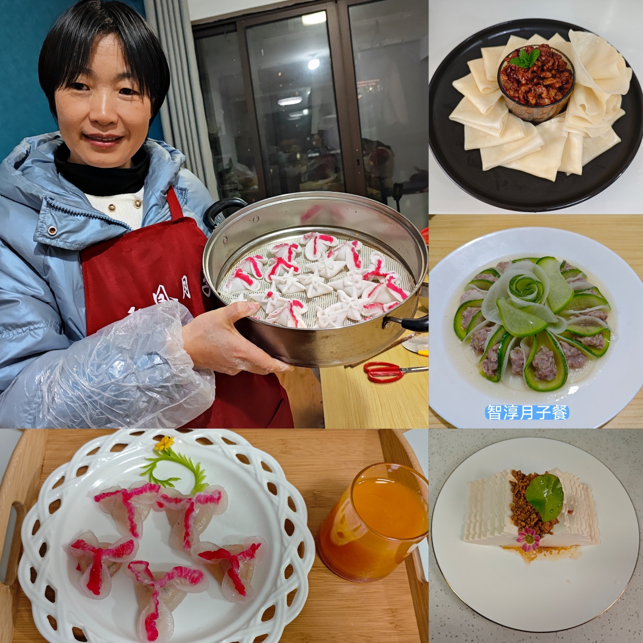 汤阿姨缩略图3