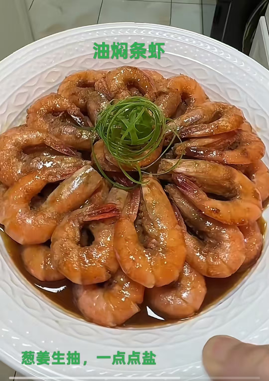 江阿姨工作生活照3