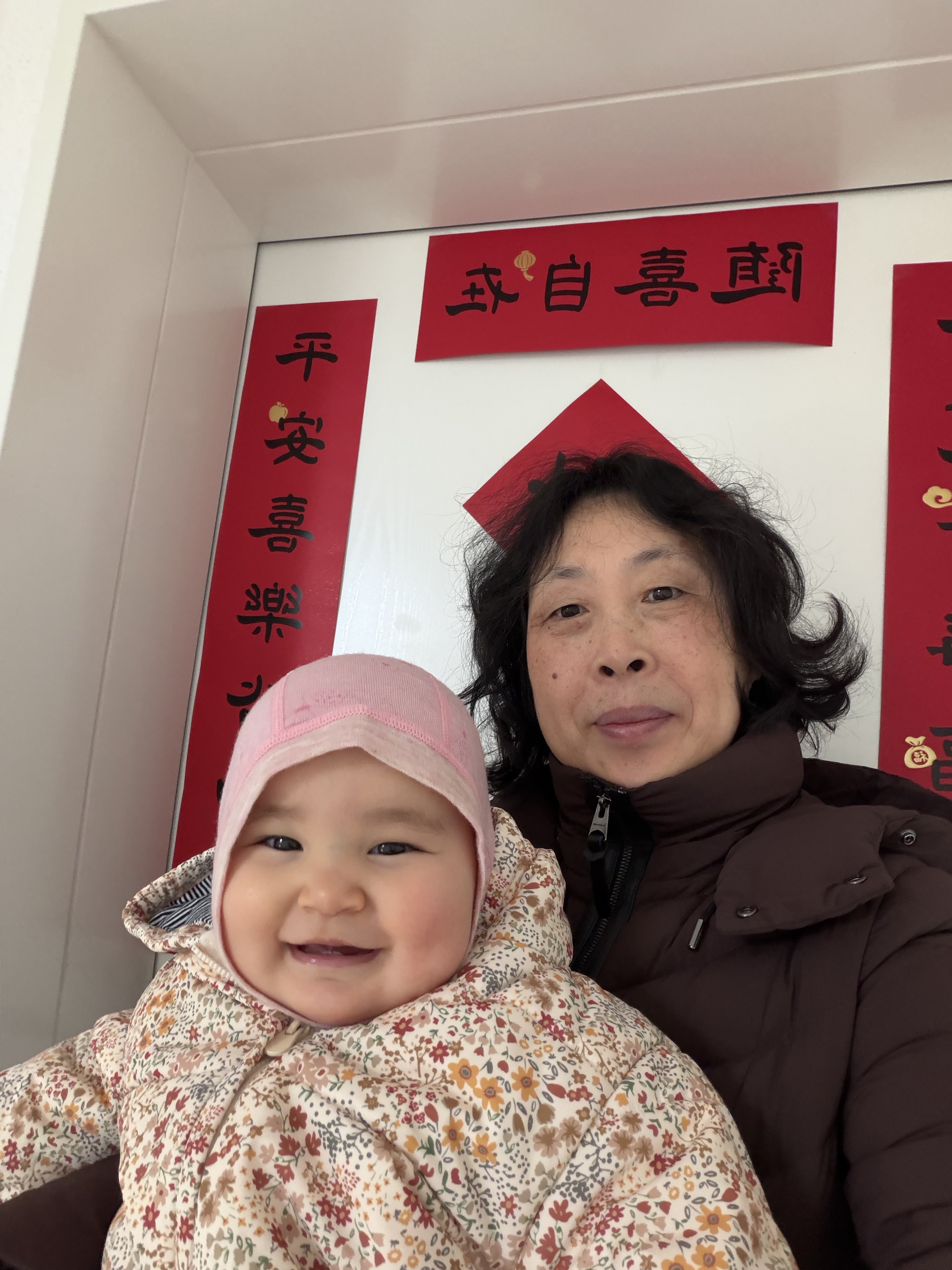 薛阿姨缩略图2