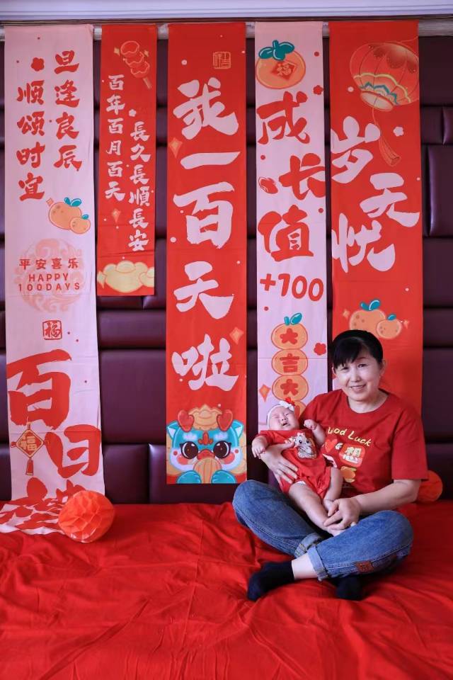 王阿姨工作生活照6