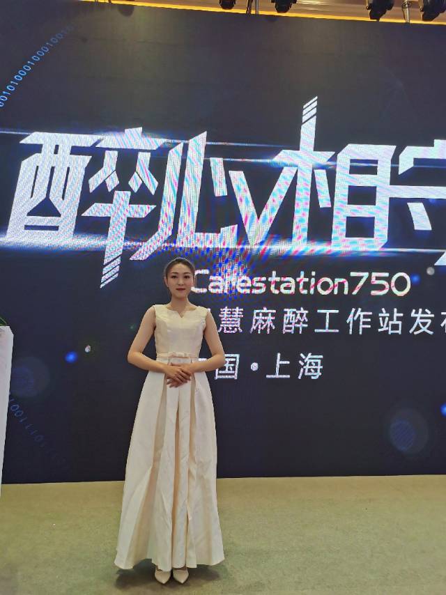 关阿姨缩略图3
