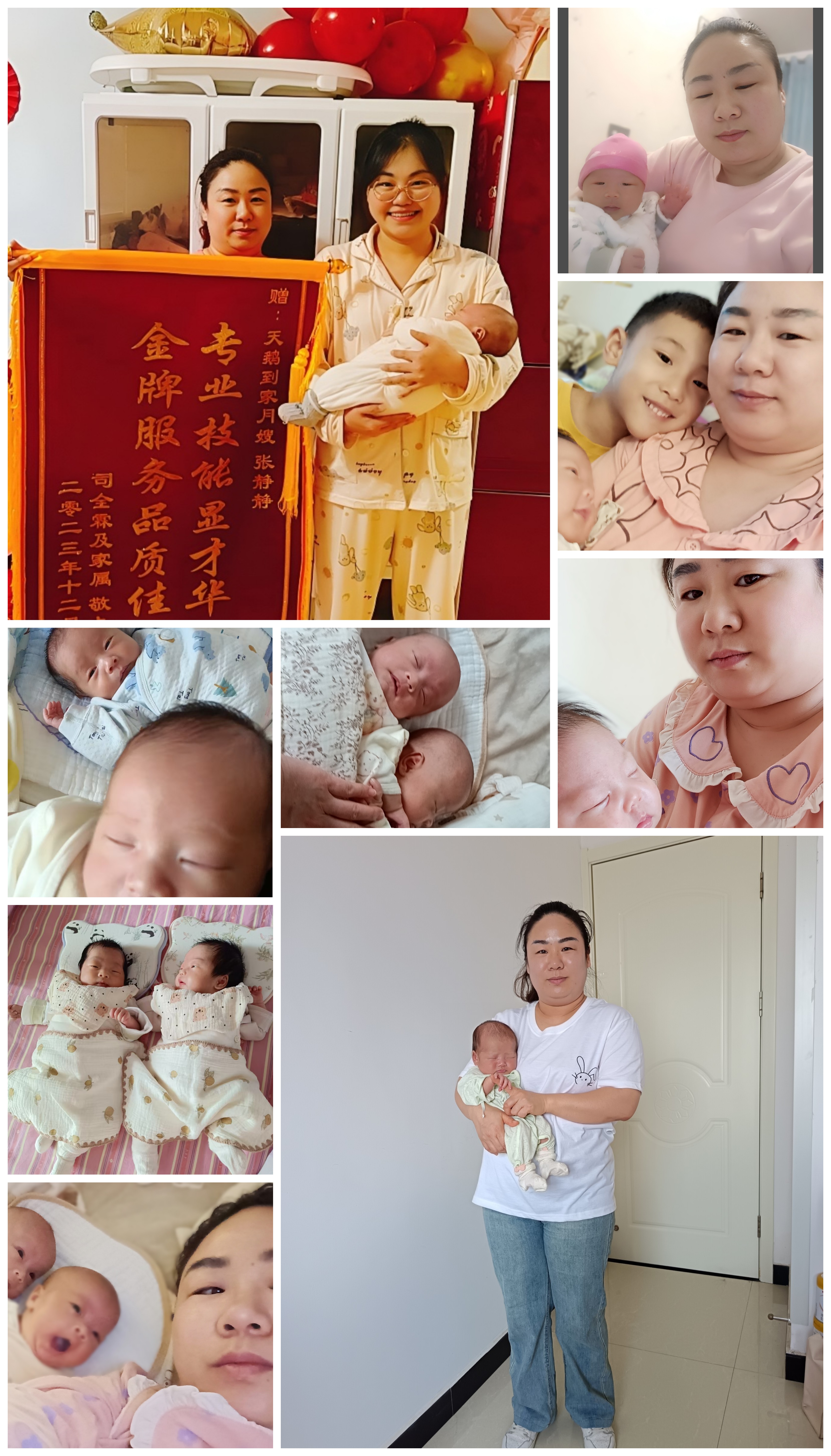 张阿姨工作生活照9