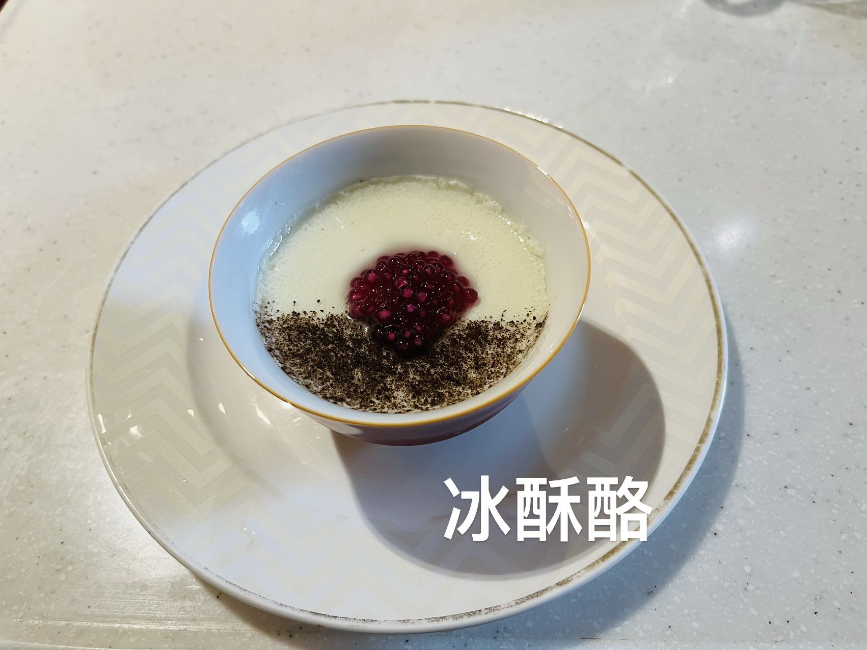 丁阿姨工作生活照8