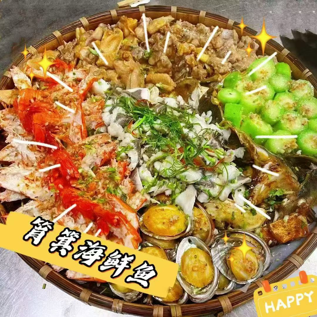 莫阿姨缩略图4