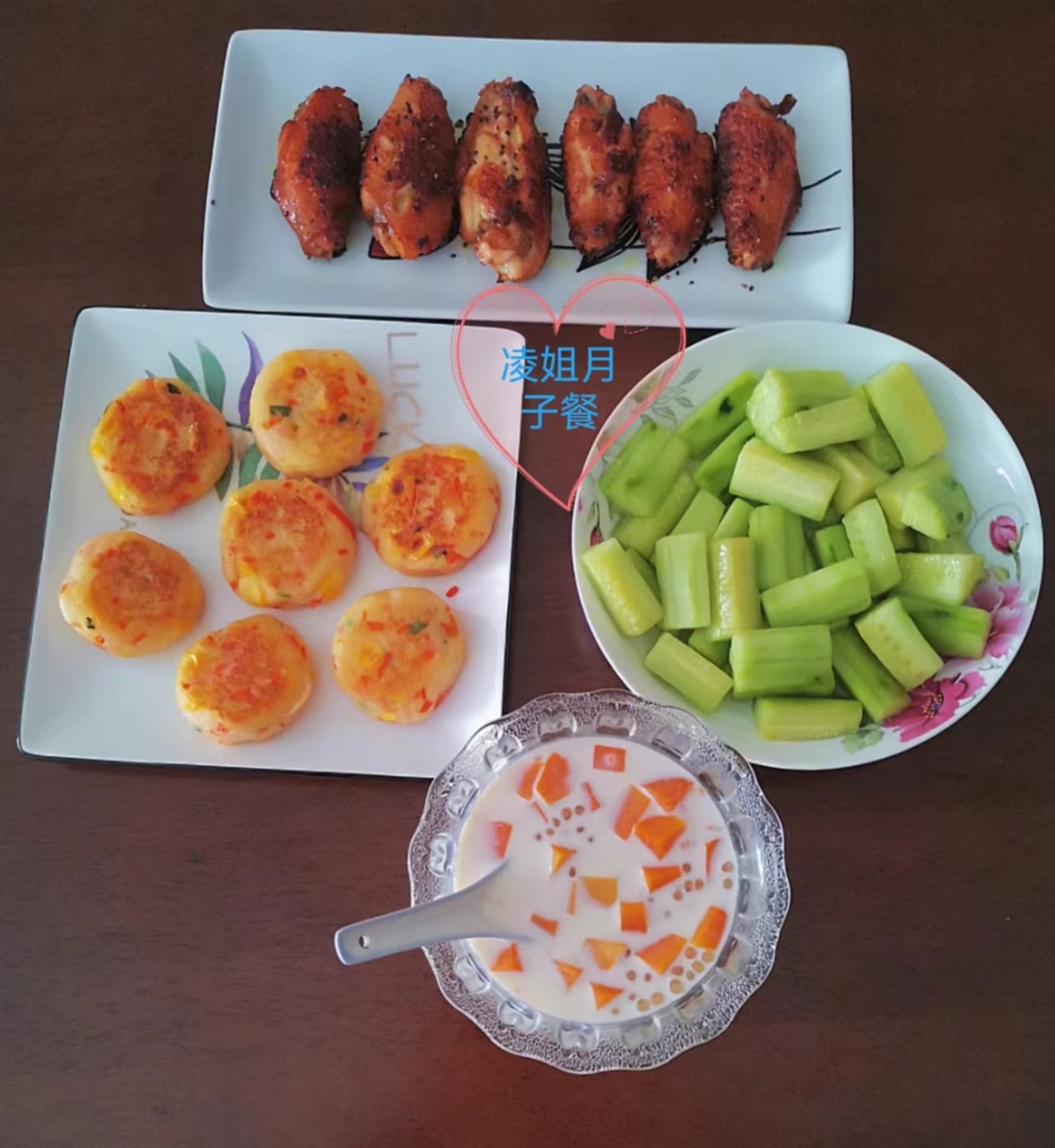凌阿姨工作生活照12