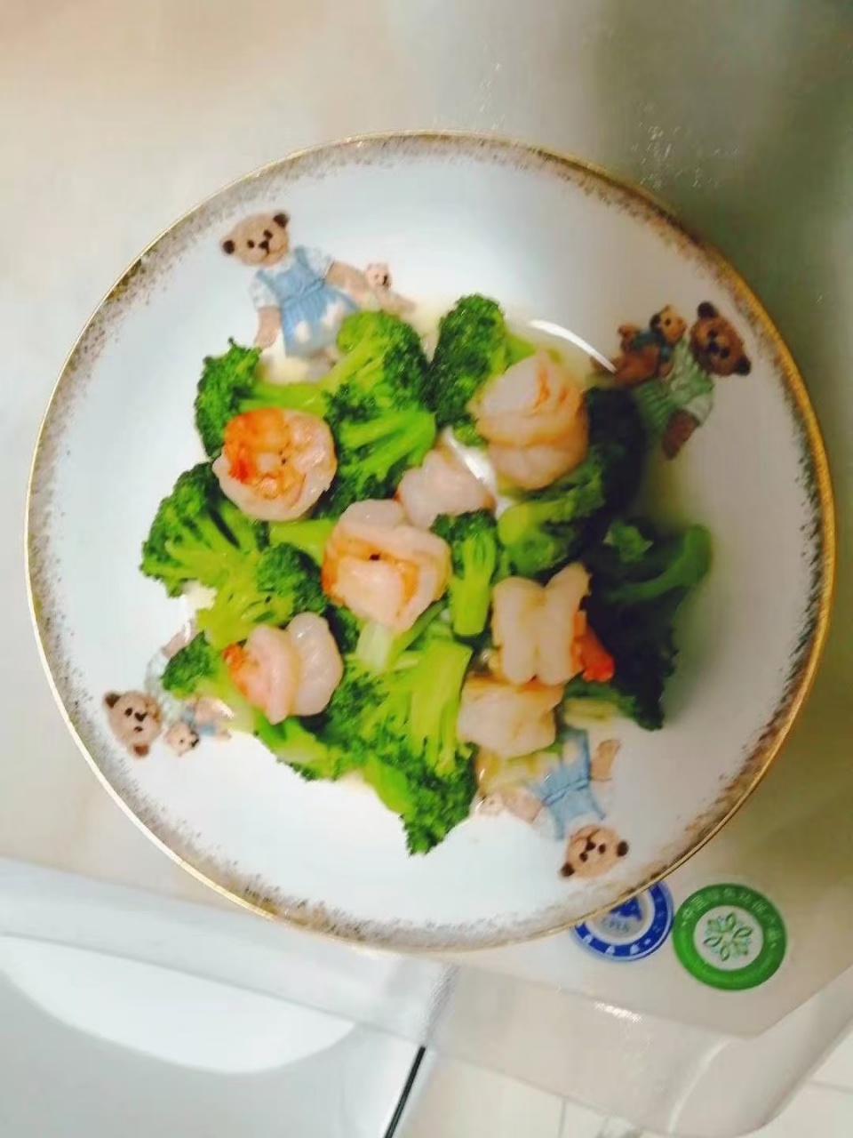 芦阿姨工作生活照7